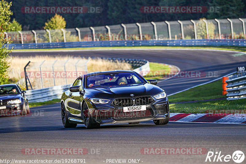 Bild #19268791 - Touristenfahrten Nürburgring Nordschleife (30.09.2022)