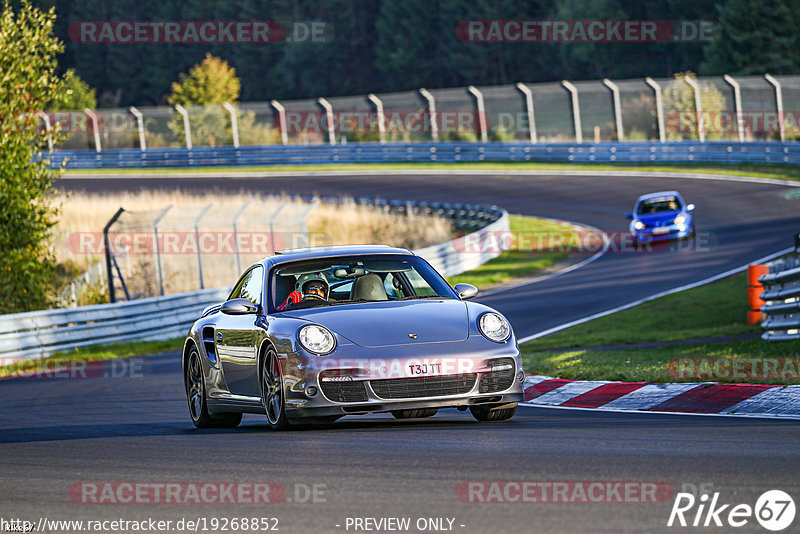 Bild #19268852 - Touristenfahrten Nürburgring Nordschleife (30.09.2022)