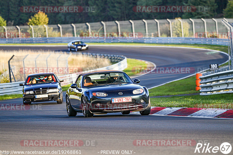 Bild #19268861 - Touristenfahrten Nürburgring Nordschleife (30.09.2022)