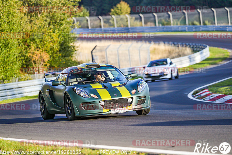 Bild #19268866 - Touristenfahrten Nürburgring Nordschleife (30.09.2022)