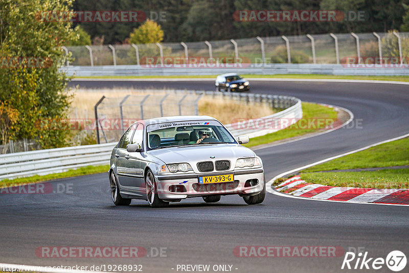 Bild #19268932 - Touristenfahrten Nürburgring Nordschleife (30.09.2022)