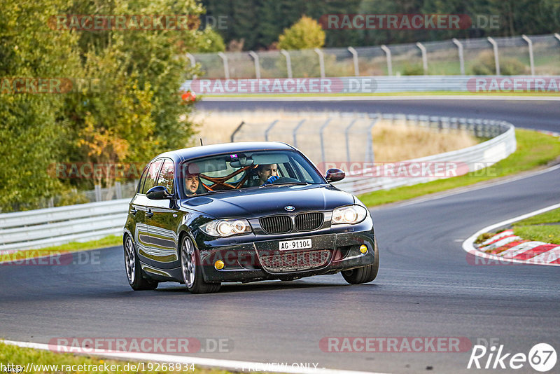 Bild #19268934 - Touristenfahrten Nürburgring Nordschleife (30.09.2022)