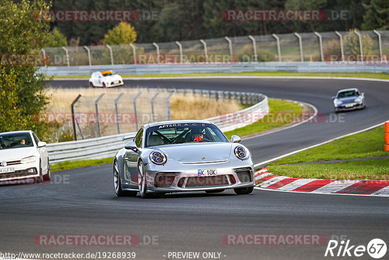 Bild #19268939 - Touristenfahrten Nürburgring Nordschleife (30.09.2022)