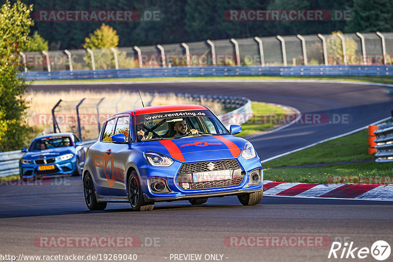 Bild #19269040 - Touristenfahrten Nürburgring Nordschleife (30.09.2022)