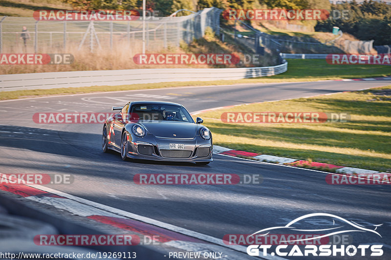 Bild #19269113 - Touristenfahrten Nürburgring Nordschleife (30.09.2022)