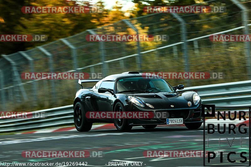 Bild #19269442 - Touristenfahrten Nürburgring Nordschleife (30.09.2022)