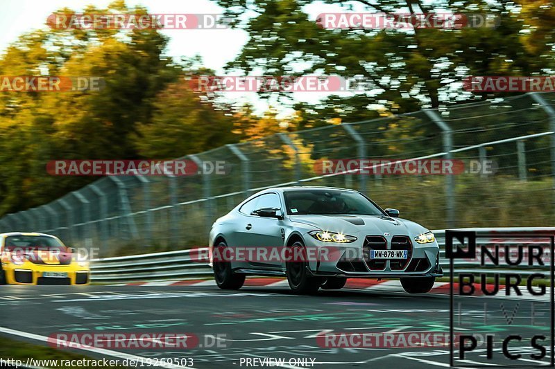 Bild #19269503 - Touristenfahrten Nürburgring Nordschleife (30.09.2022)