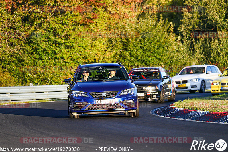 Bild #19270038 - Touristenfahrten Nürburgring Nordschleife (30.09.2022)