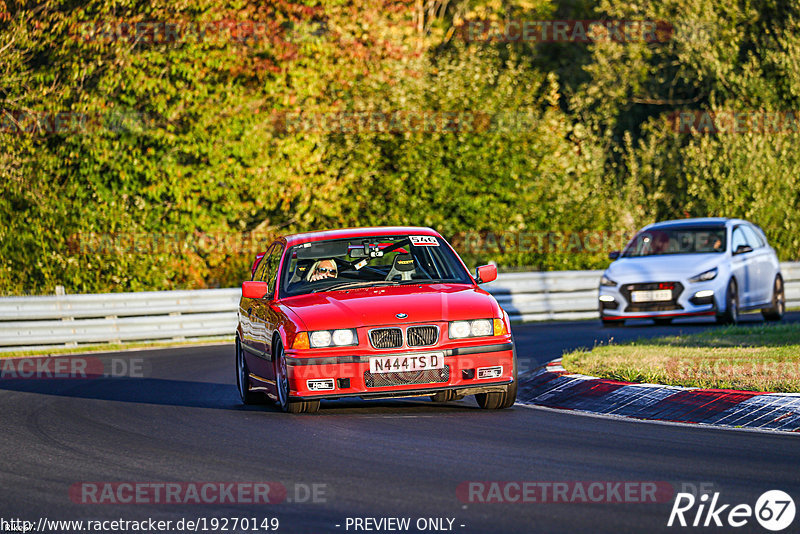 Bild #19270149 - Touristenfahrten Nürburgring Nordschleife (30.09.2022)