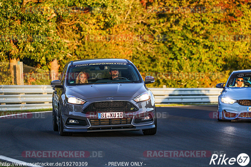 Bild #19270309 - Touristenfahrten Nürburgring Nordschleife (30.09.2022)