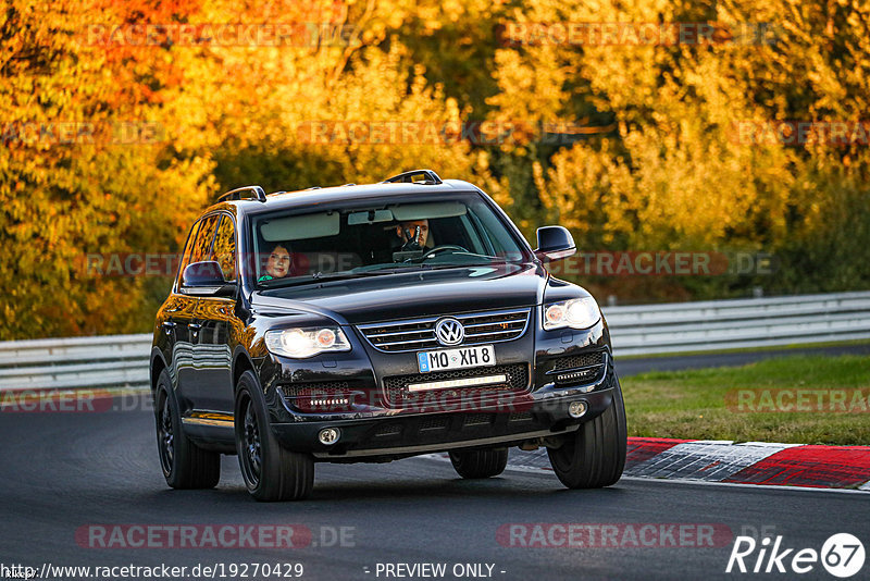 Bild #19270429 - Touristenfahrten Nürburgring Nordschleife (30.09.2022)