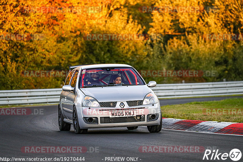 Bild #19270444 - Touristenfahrten Nürburgring Nordschleife (30.09.2022)