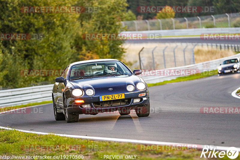 Bild #19270500 - Touristenfahrten Nürburgring Nordschleife (30.09.2022)