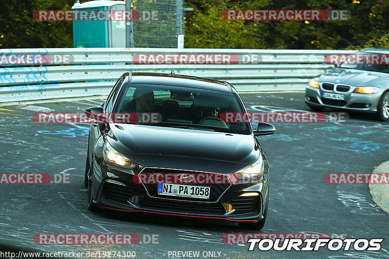 Bild #19274300 - Touristenfahrten Nürburgring Nordschleife (30.09.2022)