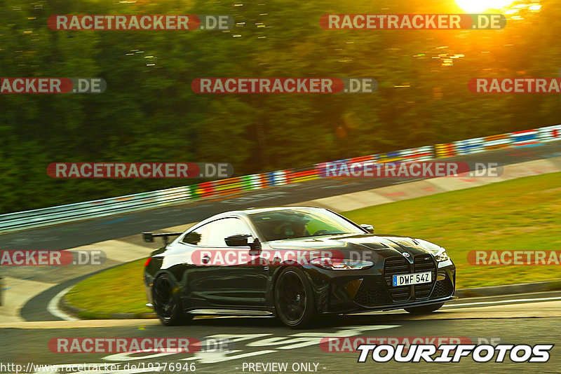 Bild #19276946 - Touristenfahrten Nürburgring Nordschleife (30.09.2022)