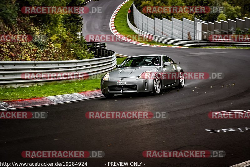 Bild #19284924 - Touristenfahrten Nürburgring Nordschleife (01.10.2022)