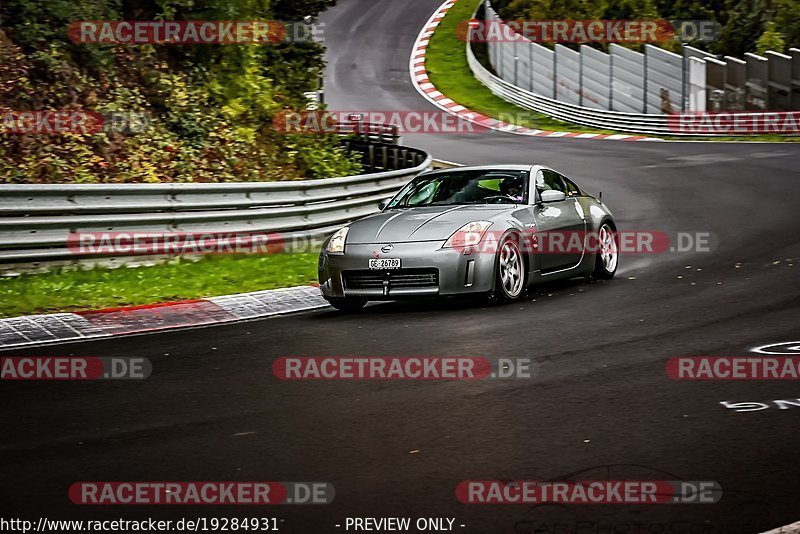 Bild #19284931 - Touristenfahrten Nürburgring Nordschleife (01.10.2022)