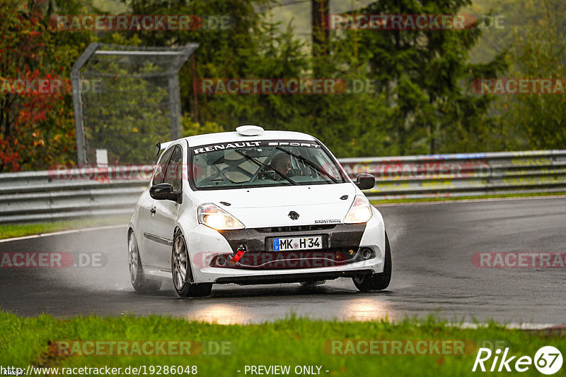 Bild #19286048 - Touristenfahrten Nürburgring Nordschleife (01.10.2022)