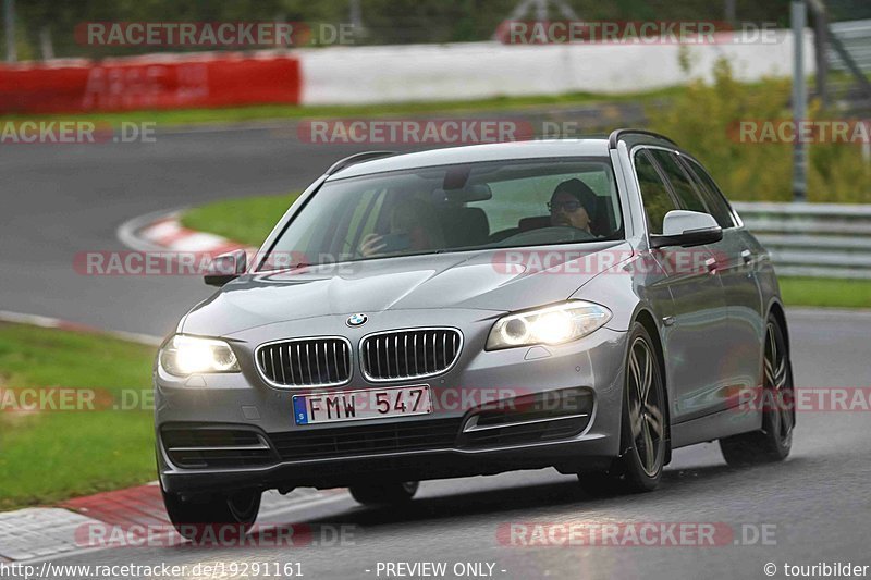 Bild #19291161 - Touristenfahrten Nürburgring Nordschleife (01.10.2022)