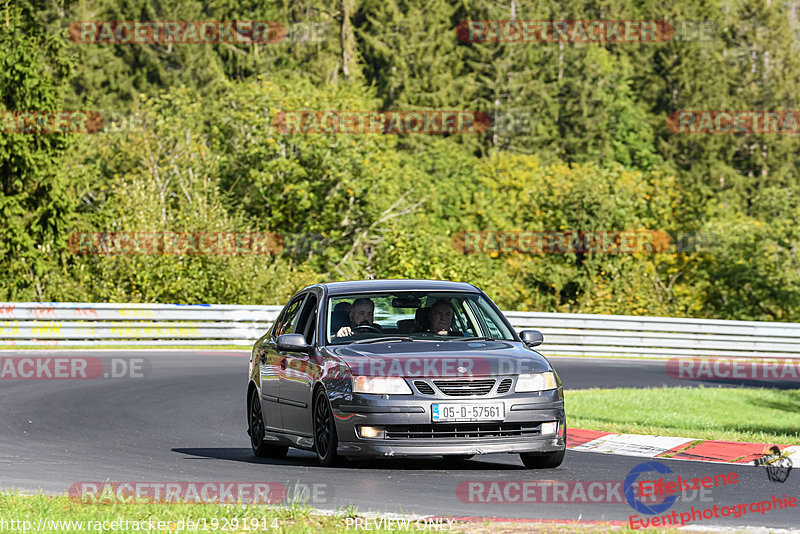 Bild #19291914 - Touristenfahrten Nürburgring Nordschleife (01.10.2022)