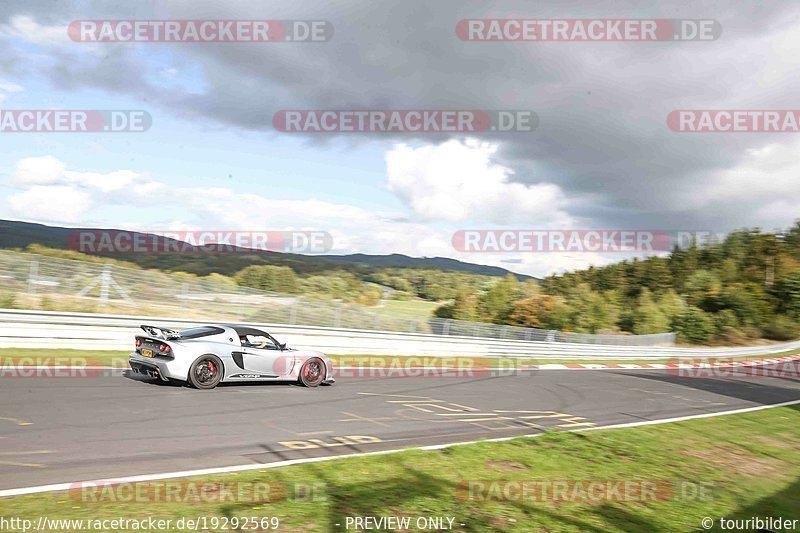 Bild #19292569 - Touristenfahrten Nürburgring Nordschleife (01.10.2022)