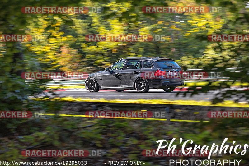 Bild #19295033 - Touristenfahrten Nürburgring Nordschleife (01.10.2022)