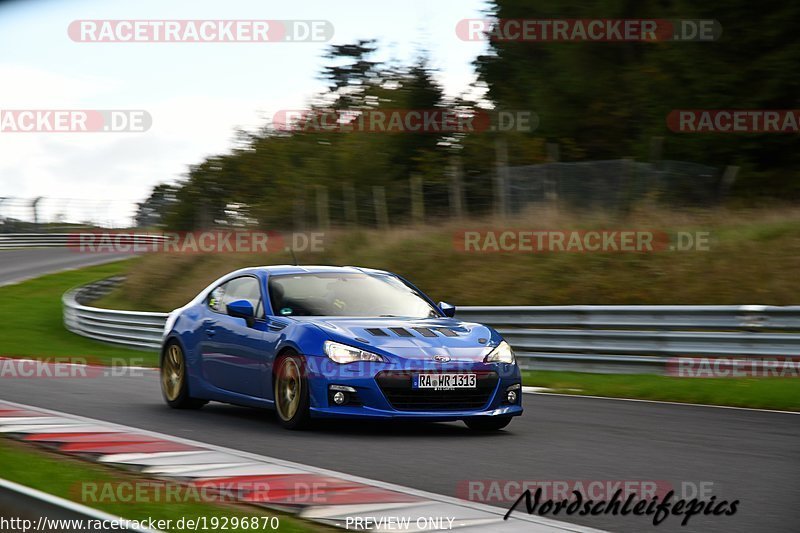 Bild #19296870 - Touristenfahrten Nürburgring Nordschleife (01.10.2022)