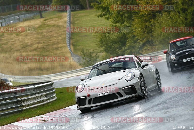 Bild #19298568 - Touristenfahrten Nürburgring Nordschleife (01.10.2022)