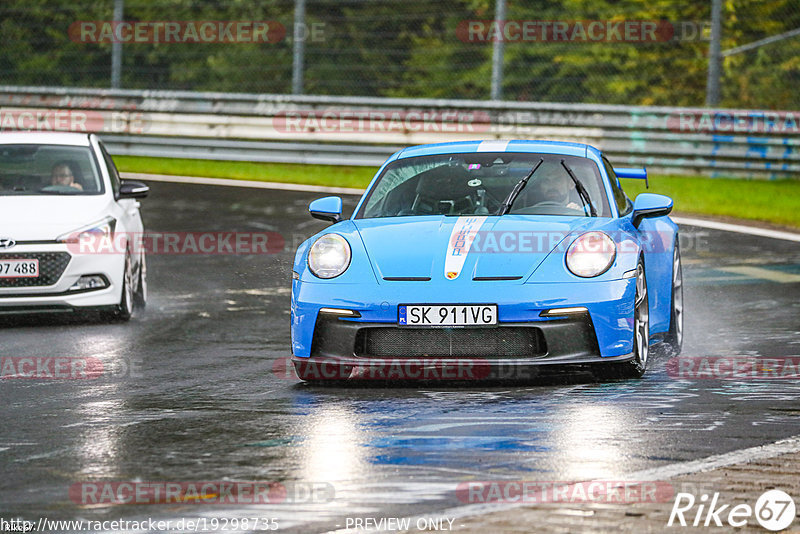 Bild #19298735 - Touristenfahrten Nürburgring Nordschleife (01.10.2022)