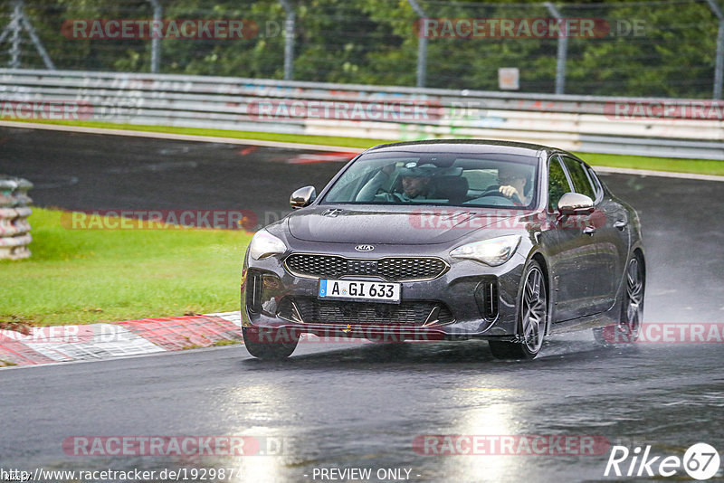 Bild #19298743 - Touristenfahrten Nürburgring Nordschleife (01.10.2022)