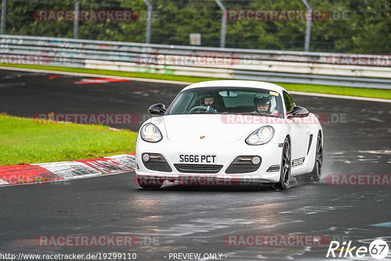 Bild #19299110 - Touristenfahrten Nürburgring Nordschleife (01.10.2022)