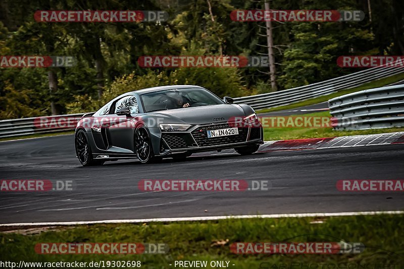 Bild #19302698 - Touristenfahrten Nürburgring Nordschleife (01.10.2022)