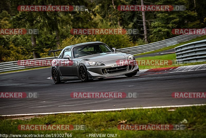 Bild #19302766 - Touristenfahrten Nürburgring Nordschleife (01.10.2022)