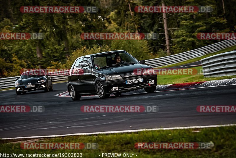 Bild #19302823 - Touristenfahrten Nürburgring Nordschleife (01.10.2022)