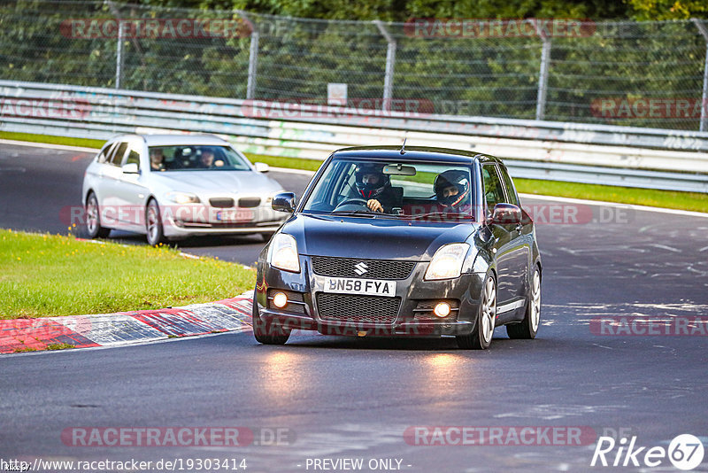 Bild #19303414 - Touristenfahrten Nürburgring Nordschleife (01.10.2022)