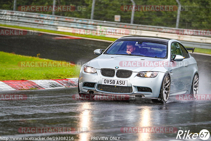 Bild #19308216 - Touristenfahrten Nürburgring Nordschleife (01.10.2022)