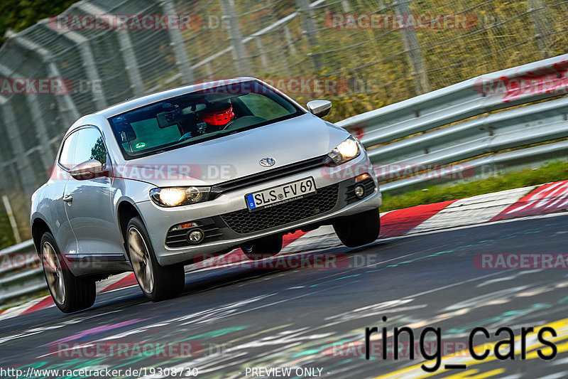 Bild #19308730 - Touristenfahrten Nürburgring Nordschleife (01.10.2022)