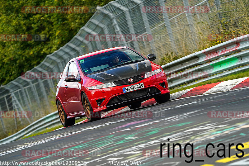 Bild #19309535 - Touristenfahrten Nürburgring Nordschleife (01.10.2022)