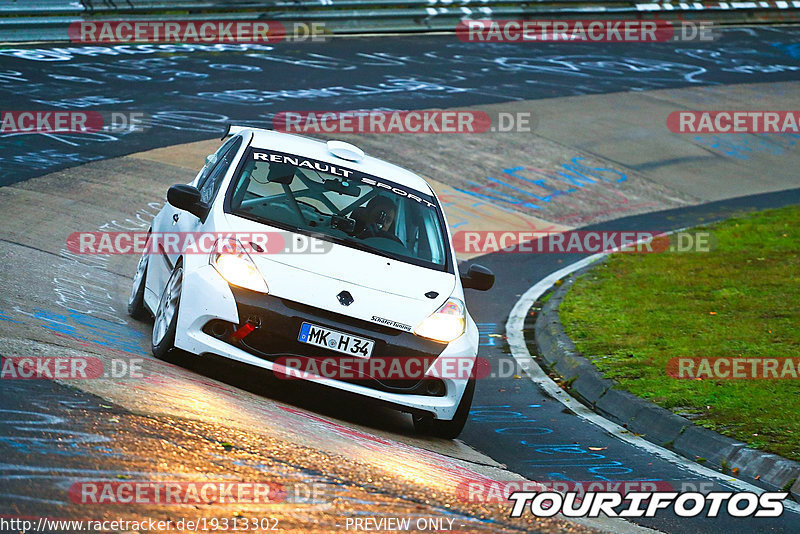 Bild #19313302 - Touristenfahrten Nürburgring Nordschleife (01.10.2022)