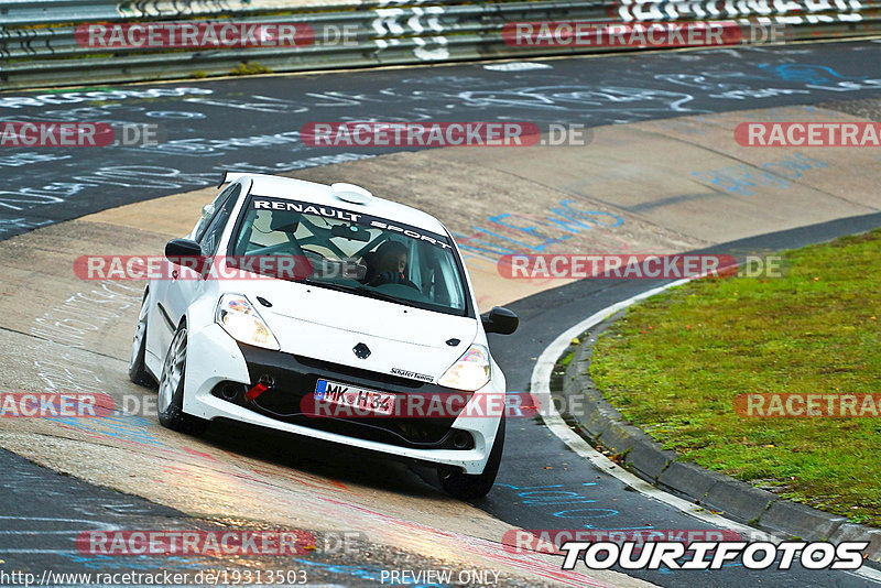 Bild #19313503 - Touristenfahrten Nürburgring Nordschleife (01.10.2022)