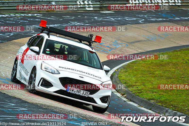 Bild #19313924 - Touristenfahrten Nürburgring Nordschleife (01.10.2022)