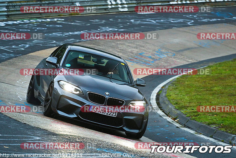 Bild #19314119 - Touristenfahrten Nürburgring Nordschleife (01.10.2022)