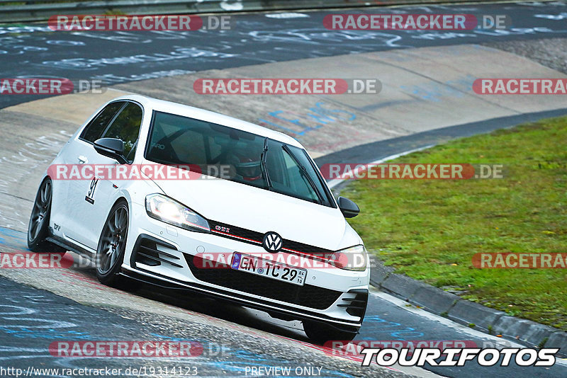 Bild #19314123 - Touristenfahrten Nürburgring Nordschleife (01.10.2022)