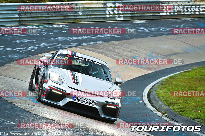 Bild #19314139 - Touristenfahrten Nürburgring Nordschleife (01.10.2022)