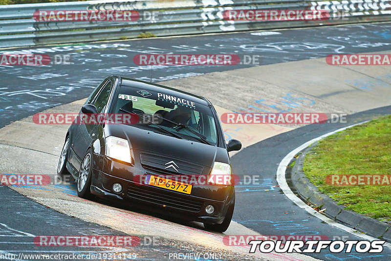 Bild #19314149 - Touristenfahrten Nürburgring Nordschleife (01.10.2022)