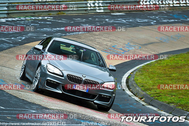 Bild #19314241 - Touristenfahrten Nürburgring Nordschleife (01.10.2022)