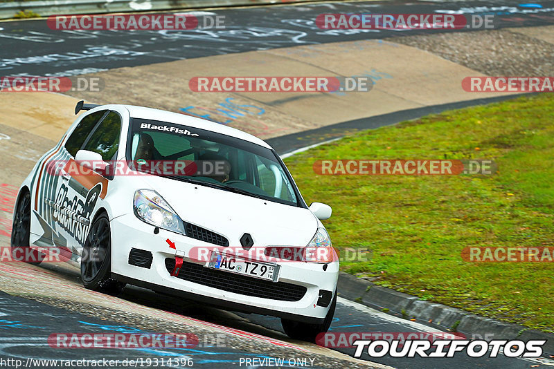 Bild #19314396 - Touristenfahrten Nürburgring Nordschleife (01.10.2022)