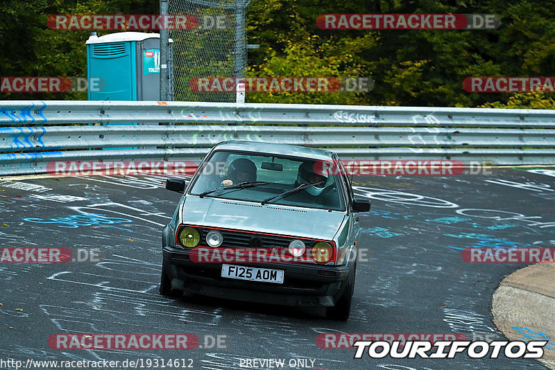 Bild #19314612 - Touristenfahrten Nürburgring Nordschleife (01.10.2022)