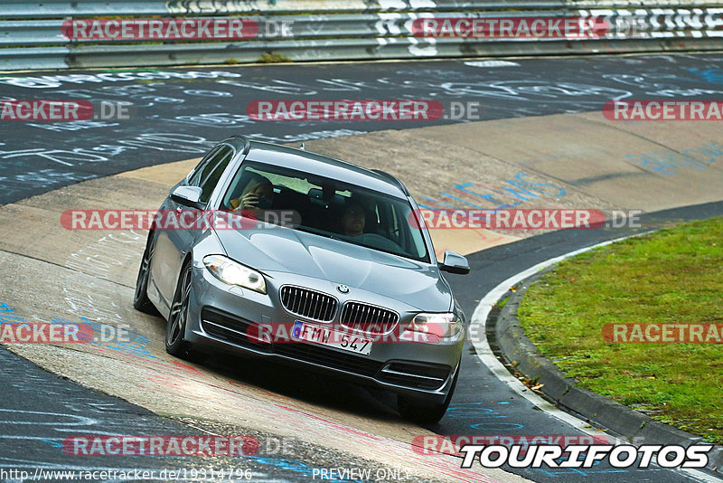 Bild #19314796 - Touristenfahrten Nürburgring Nordschleife (01.10.2022)