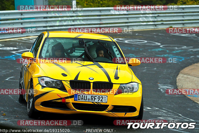 Bild #19315020 - Touristenfahrten Nürburgring Nordschleife (01.10.2022)